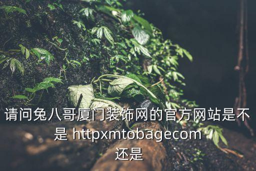 xm官網，買手機買什么樣的好