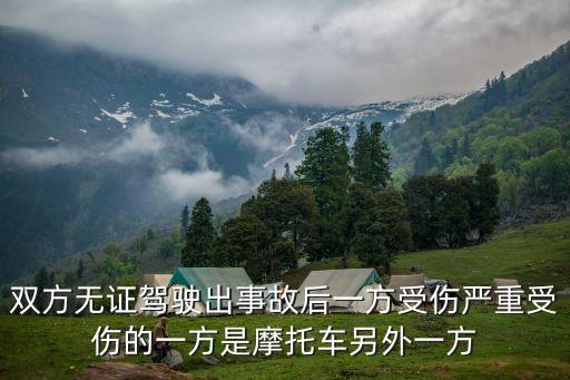 我的舅媽?zhuān)业膵寢尯臀业木藡尯軆吹某沉似饋?lái)都動(dòng)手了全家人都在一起