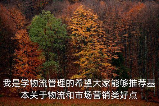 笑著離開惠普，笑著離開惠普在什么地方下載