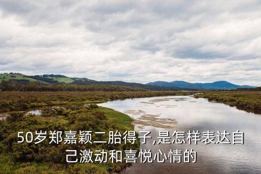 表示開心的圖片,第二集:我只在乎你開心不在乎我有多開心