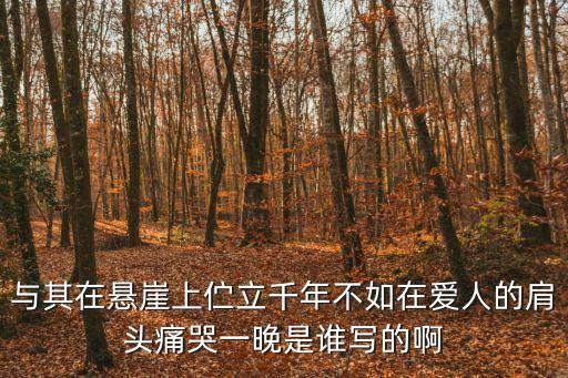 高江濤，高江濤求簽名謝謝郵箱179312007qqcom