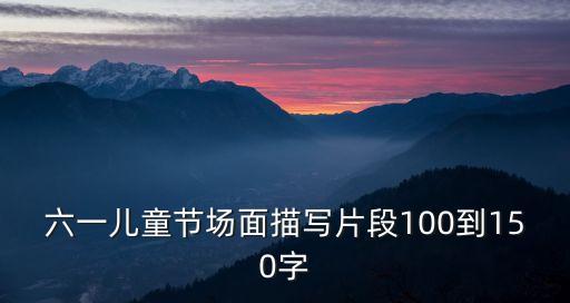 蟲兒飛舞蹈,早操創(chuàng)作活動(dòng)探索五種不同風(fēng)格舞蹈
