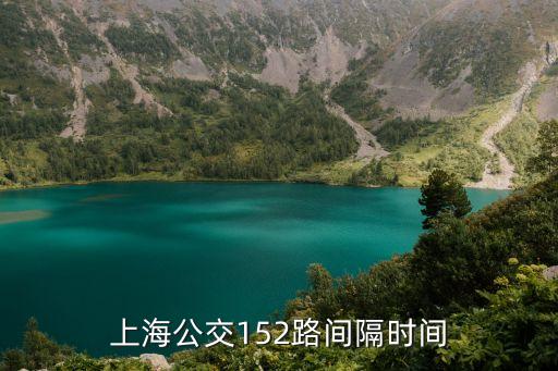 上海市閔行區(qū)梅隴西路龍里路道路，上海市閔行區(qū)龍里路有地鐵幾號線到哪站下