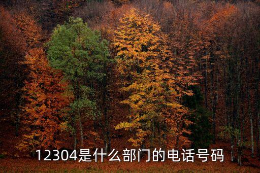 婦女維權，婦女 權益 維護 解決 措施
