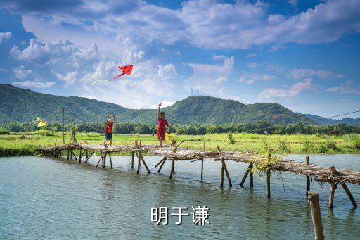 千錘萬鑿出深山,火焰熊熊燃燒的石頭
