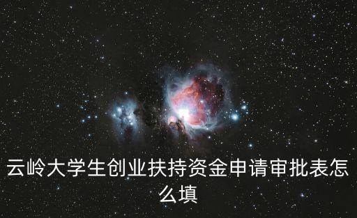 材料真實性承諾書，關(guān)于文件內(nèi)容真實的承諾書怎么寫急用  搜