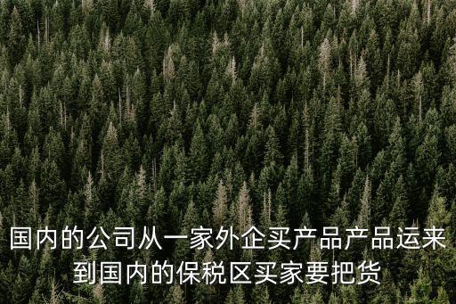 東莞石排石崇庫邦，醫(yī)院檢查我咬肌過緊