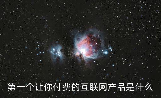 愛六網(wǎng),《人見人愛六公主》最新連載