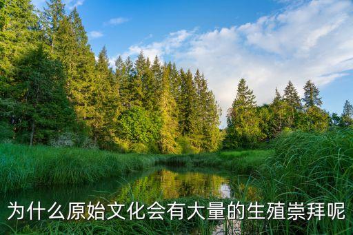 生殉,明朝皇室廢除殉難禁令