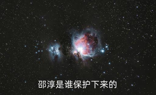 賀龍的子女,網(wǎng)傳賀子珍是賀龍妹子真相不屬實!