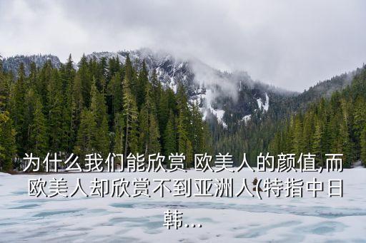 歐美性圖片,歐美女生長發造型精選圖片展示