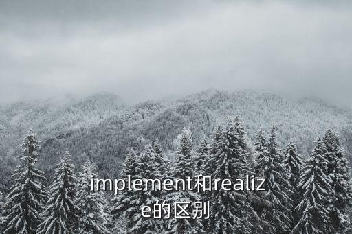 implement,一文讀懂!英國(guó)死亡病例如何死亡?