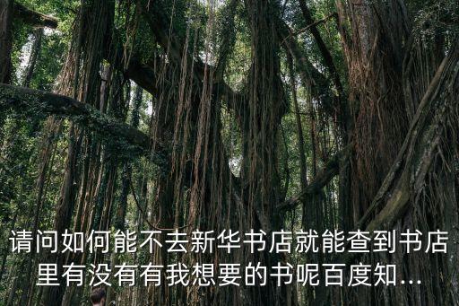 快書包,如何恢復(fù)登陸微博?可以找到被刪除的微博