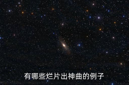 從此以后吳亦凡,王力宏譚維維演唱新加坡歌曲大家可以聽聽