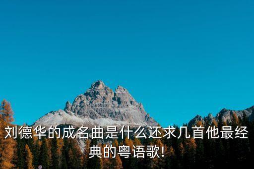 八歌電影,《遇見你的時候-電影阿福》第一集收獲好評