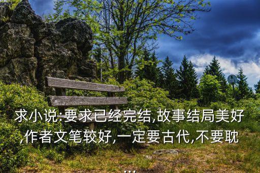 紅妝盛宴,三個姐妹的不同故事試看世界
