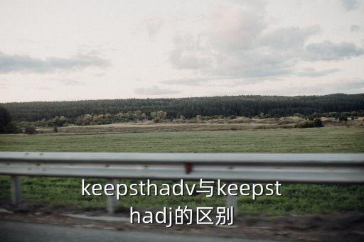 keeping,警方證實死者都是越南公民