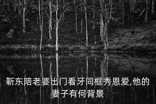 浮出水面的影子,孩子應該叫什么?明星演員孩子都有一個昵稱