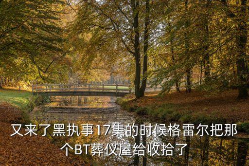 希望之鉆，世界4個被詛咒的鉆石包括希望之鉆等等等