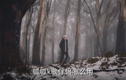 搖搖杯怎么用，學生用計算器怎么按 急