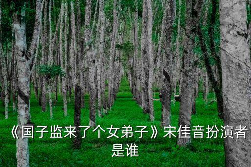 優我女團,張越出生于北京曾是女演員