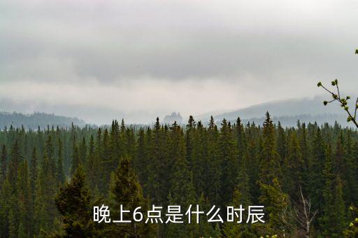 6點半,鐘面上6.30分針的繪制過程如下