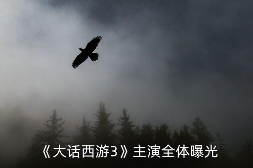 白晶晶是誰演的,萬醫生由飾演畢業于北京電影學院