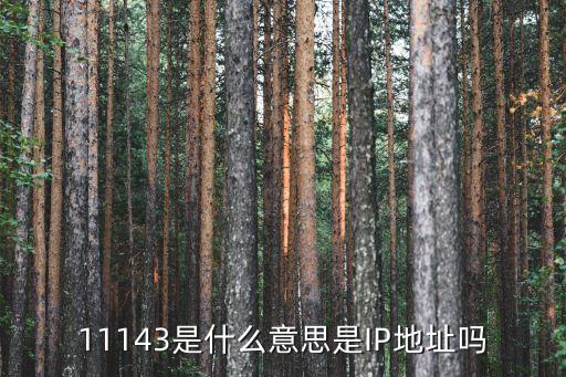 XXxX100，xxx100x寫關系式