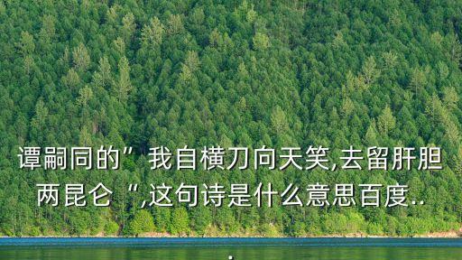 大刀王五簡介,曾打敗俄羅斯大力士霍元甲在上海被控
