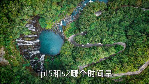 ipl5,我國男子網(wǎng)球選手包辦小組賽決賽