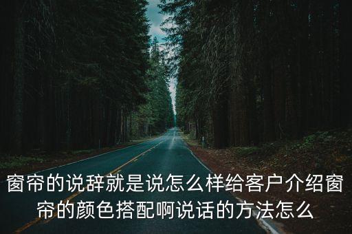 說簾，頭發簾一般應該多長時間剪一次啊