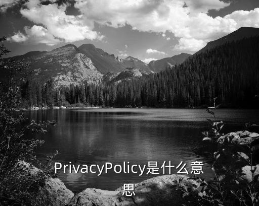 policy是什么意思,美國加利福尼亞州發生5.5級地震