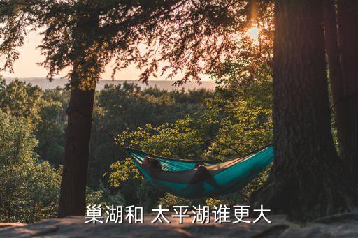 太平湖,太平湖是電視劇《紅樓夢(mèng)》拍攝地之一