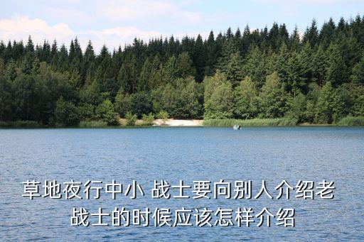 小戰(zhàn)士,xiao戰(zhàn)士完整小說附件已上傳至百度網盤