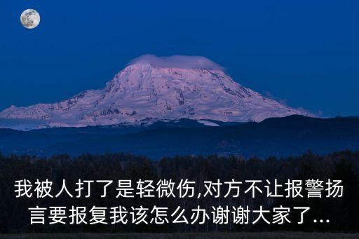 大又鳥巴,學(xué)車沒有學(xué)課費做學(xué)徒還有好處?