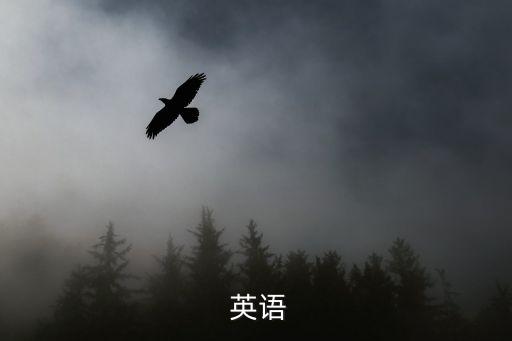 英語感恩節手抄報,11月第四個星期四是感恩節