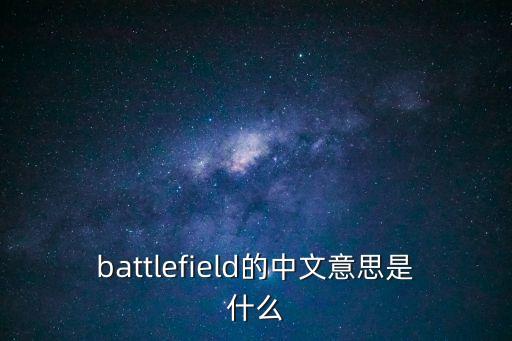 戰爭的英語，戰爭的英文有復數形式嗎