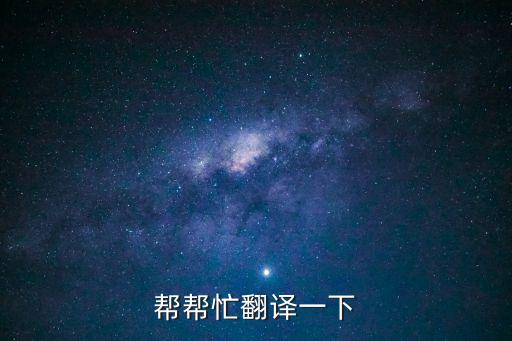 音樂家英文，西方著名音樂家英文名