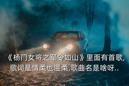 情場(chǎng)如戰(zhàn)場(chǎng),情場(chǎng)如戰(zhàn)場(chǎng)擦亮眼睛你不怕被傷害
