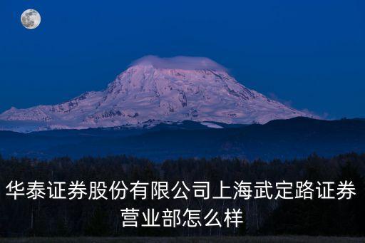 上海市武定路1105號，上海柯艾傳媒有限公司地址