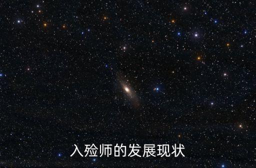上海市殯葬網(wǎng)行業(yè)協(xié)會，上?；槎Y跟拍作品哪家有創(chuàng)意