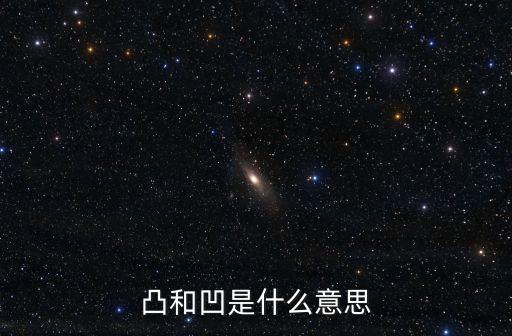 鼓鼓囊囊的意思,鼓和號(hào)角的含義:鼓勵(lì)所有追隨者順序是什么