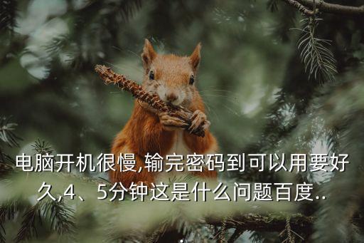 小蝦工作室,點擊輔助ide通道添加勾選啟動和恢復項下設置