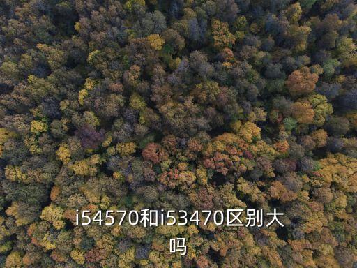 i54570,我是武漢中國武裝部隊的戰斗機組員
