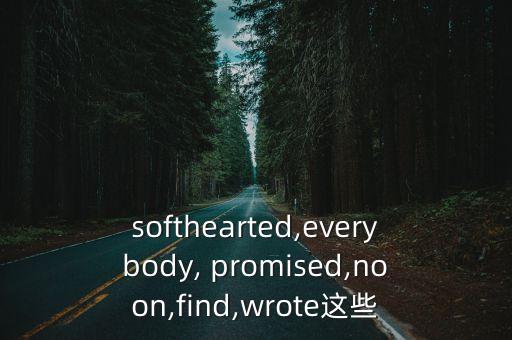 promised,病毒來(lái)襲英國(guó)留學(xué)生怎么辦?