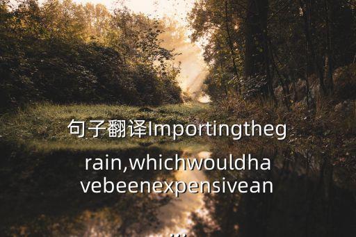 importing