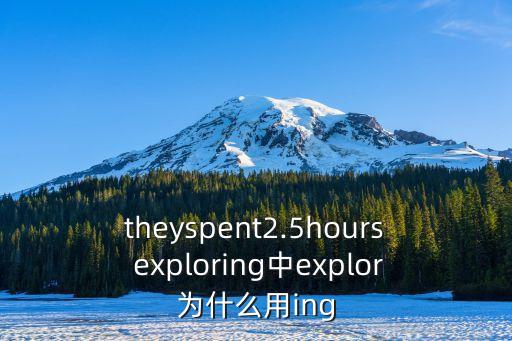 exploring,一文讀懂!英國漢莎琳娜美國禁區