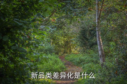 大差不差是什么意思,用手機(jī)測體溫誤差真是不可理喻!