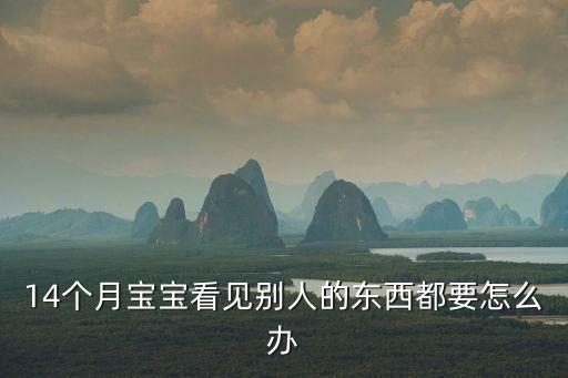 違拗癥，精神分裂有什么表現癥狀