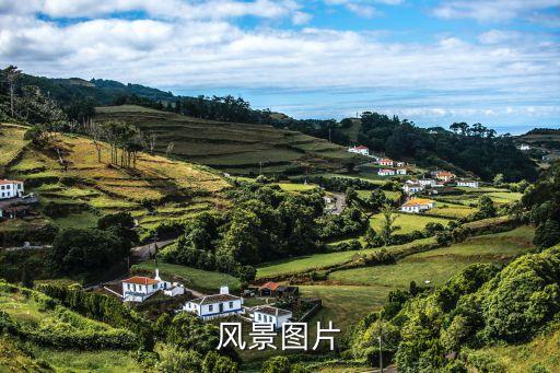 景色圖，我想要幾張漂亮的風景圖片